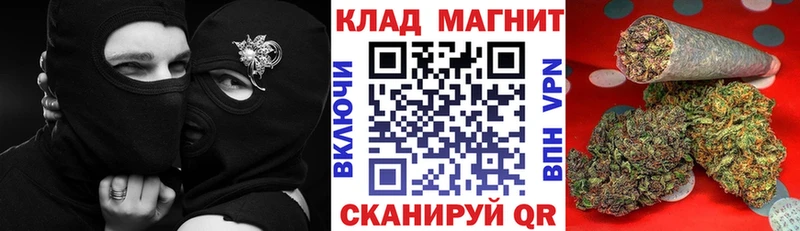 Купить COCAIN  АМФ  ГАШИШ  МЕФ  Вольск