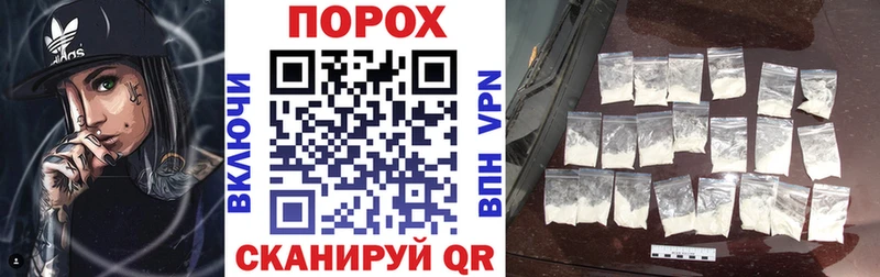 АМФЕТАМИН Premium Вольск