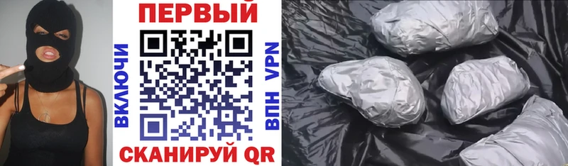 АМФ Розовый  Купить где  Вольск 