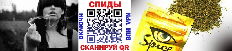 Купить закладки  Вольск  БУТИРАТ бутик 