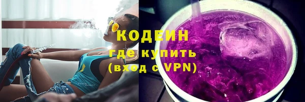 метадон Иннополис