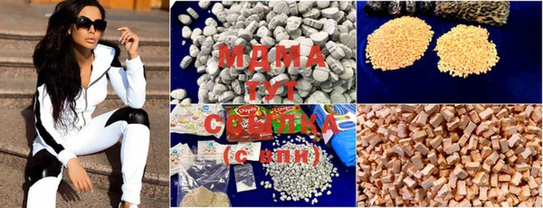 метадон Иннополис