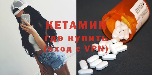 mdpv Инсар
