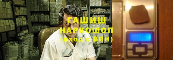 Альфа ПВП Нефтекумск