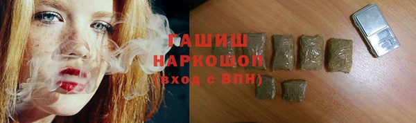 mdpv Инсар
