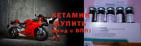 mdpv Инсар