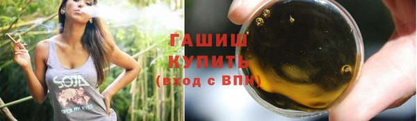 mdpv Инсар