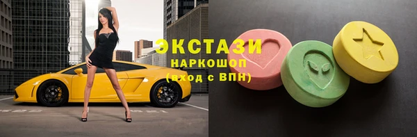 mdpv Инсар