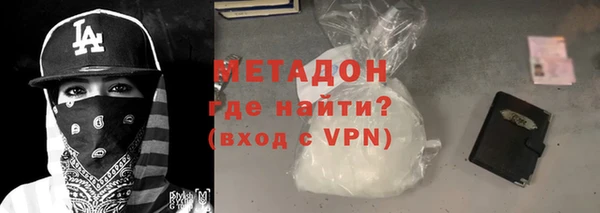 дмт Инта