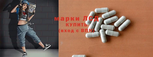 дмт Инта
