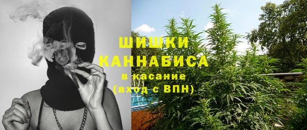 метадон Иннополис