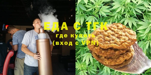 метадон Иннополис
