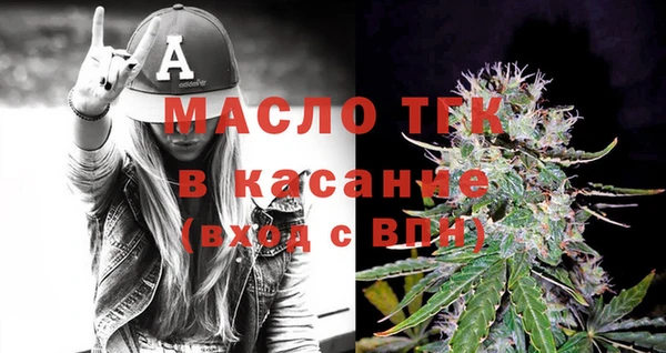 mdpv Инсар