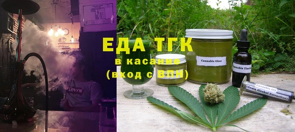 mdpv Инсар
