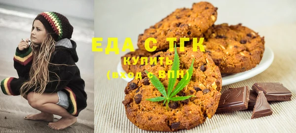 дмт Инта