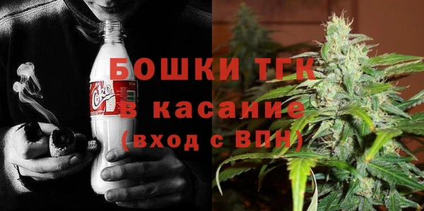 метадон Иннополис