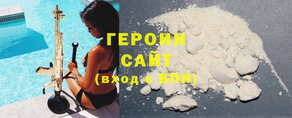 mdpv Инсар