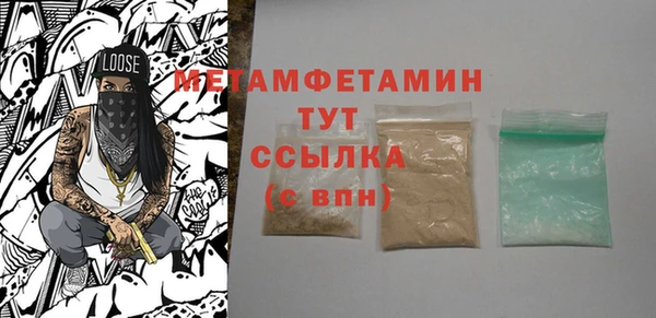 Альфа ПВП Нефтекумск