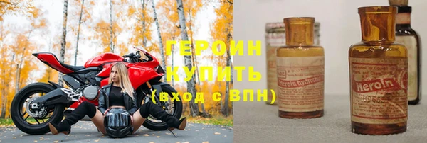 дмт Инта