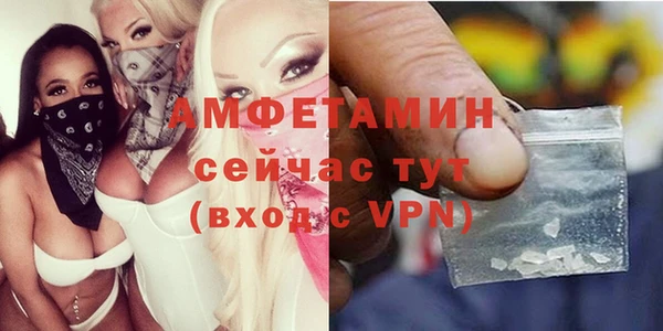метадон Иннополис