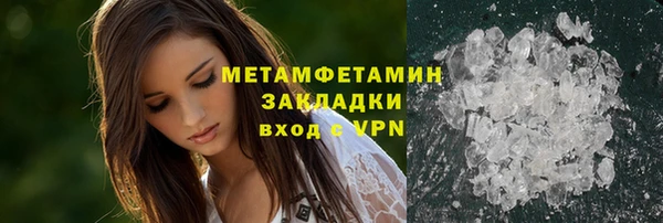 дмт Инта