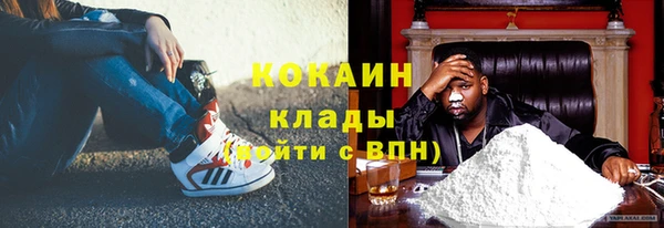 метадон Иннополис